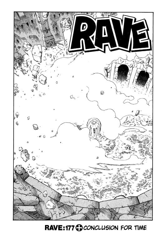 Rave Master Chapter 177 4